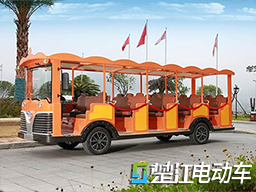 14座電動(dòng)觀(guān)光車(chē)