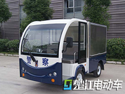 電動(dòng)送餐車(chē)-2米貨箱