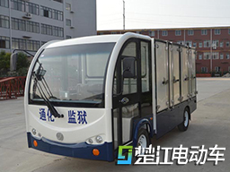 電動(dòng)送餐車(chē)