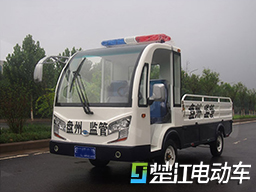 兩座電動貨斗車