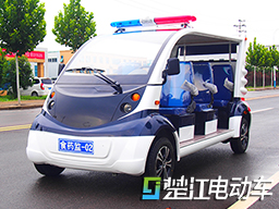 電動(dòng)巡邏車(chē)