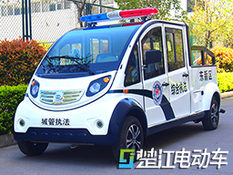 電動(dòng)巡邏車(chē)