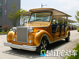 12座勞斯萊斯款老爺車