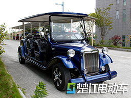 8座電動老爺車