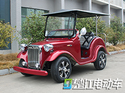 4座電動老爺車