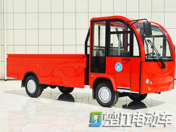 電動貨車 2T