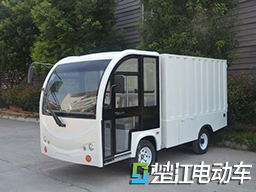 2.4米電動廂式貨車