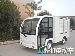 2.4米電動廂式貨車帶支架